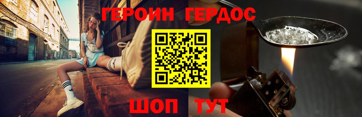 МЕФ кристаллы  Гашиш  Экстази  Куйбышев  Купить наркотики цена  Вход с VPN  Конопля  ГАШИШ  Cocaine 