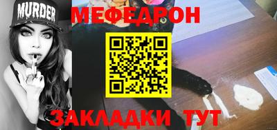 дурь Кимры