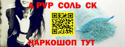 дурь Кимры