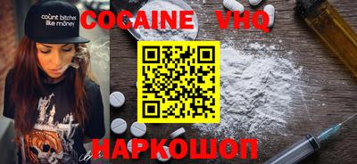 дурь Кимры