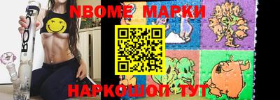 дурь Кимры