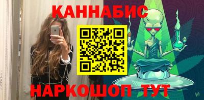 дурь Кимры