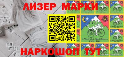 мефедрон мука Кинель