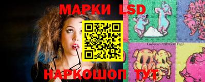 мефедрон Кингисепп