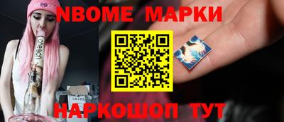 мефедрон мука Кинель