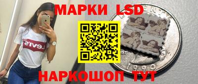 мефедрон Кингисепп