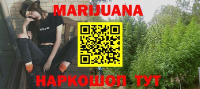 мефедрон мука Кинель