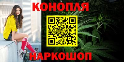 дурь Кимры