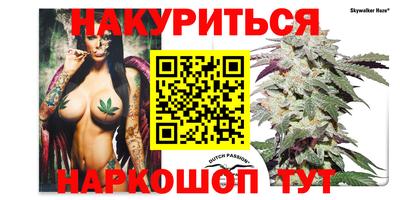 мефедрон Кингисепп