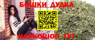дурь Кимры