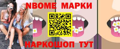 мефедрон мука Кинель
