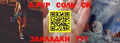 дурь Кимры