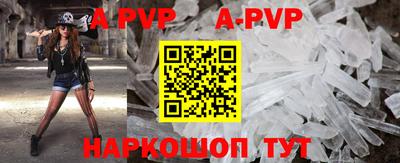 дурь Кимры