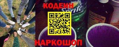 мефедрон мука Кинель