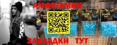ECSTASY Коммунар