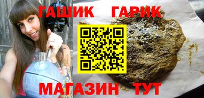 мефедрон мука Кинель