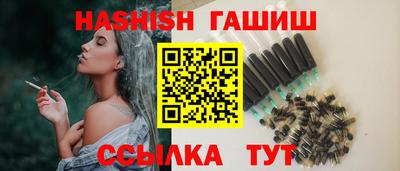 мефедрон Кингисепп