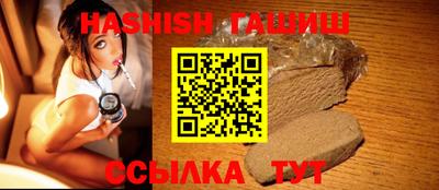 дурь Кимры
