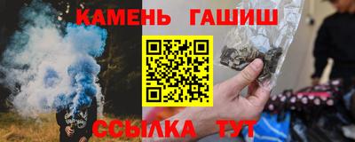 мефедрон мука Кинель