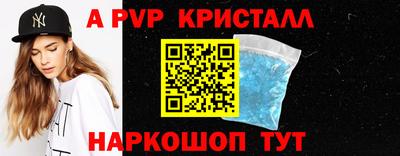 мефедрон мука Кинель