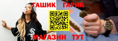мефедрон Кингисепп